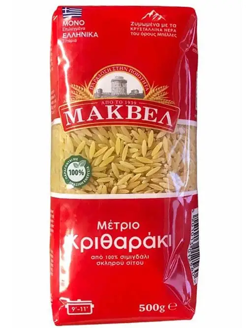 Makvel Grekisk Risoni (Orzo) Pasta 500g ✖ 12