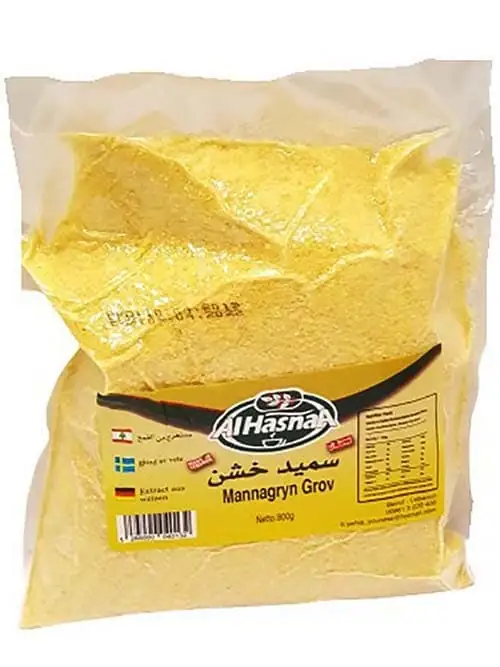 AlHasna Grov Mannagryn 800g ✖ 10