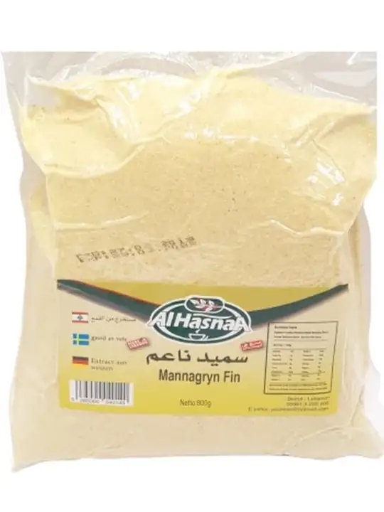 AlHasna Fin Mannagryn 800g ✖ 10