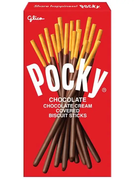 Glico Pocky Choklad Smak Kexpinnar 45g ✖ 10