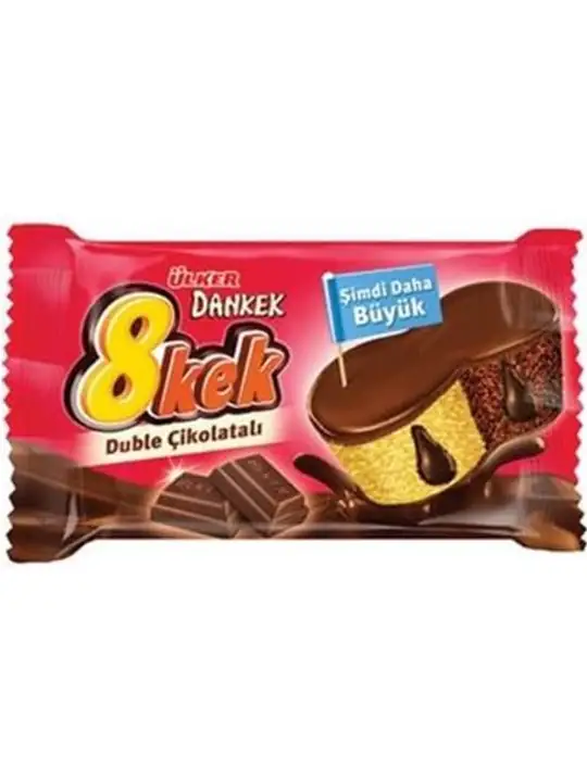 Ulker Dankek Dubbel Chokladkaka 55g ✖ 24