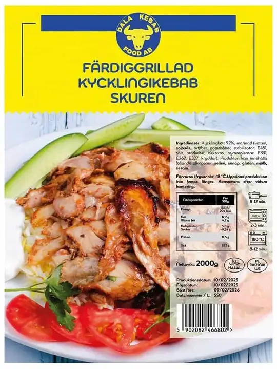 Dala Food Kycking Kebab (Färdiggrillad, skuren) 2kg ✖ 4