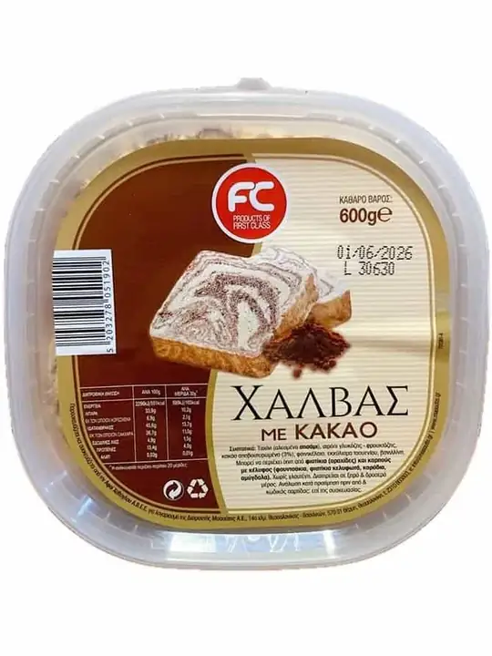 FC Sesamhalva med Kakao 600g ✖ 12