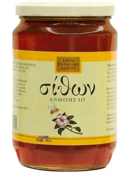 Sithon Honey Grekisk Blomsterhonung 450g ✖ 12