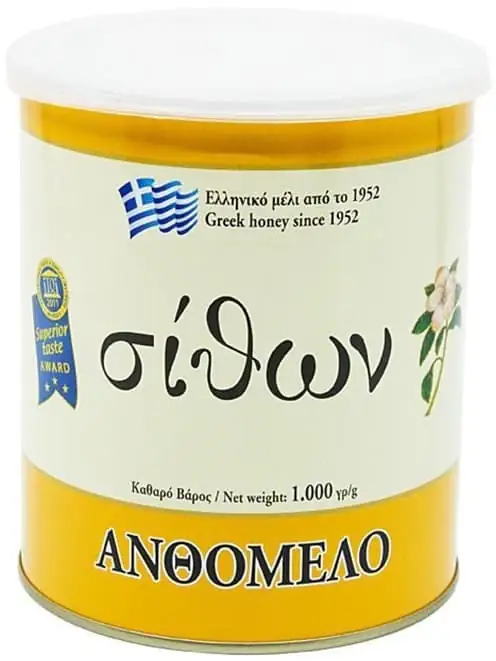 Sithon Honey Blomhonung 1kg ✖ 9