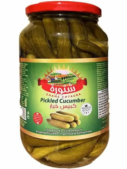 Shams Chtaura Inlagda Gurkor 1050g ✖ 12