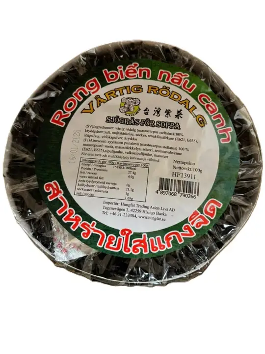 Lucky Katt Runt Sjögräs 100g ✖ 40