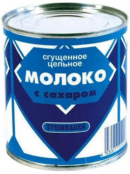 Steinhauer Kondenserad Mjölk 8% 304ml ✖ 12