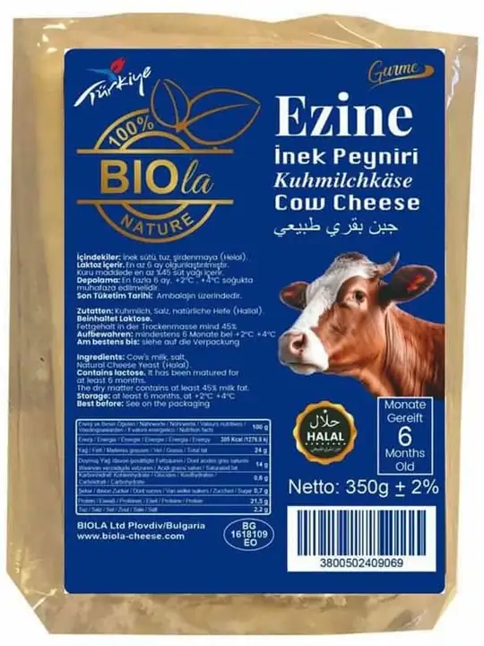 BIOla Ezine typ Komjölkost (Lagrad i 6 Månader) 350g ✖ 8