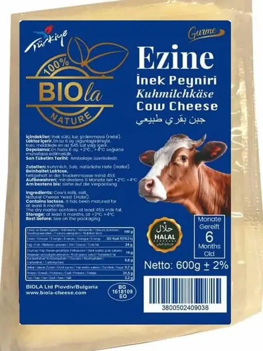 BIOla Ezine typ Komjölkost (Lagrad i 6 Månader) 600g ✖ 8