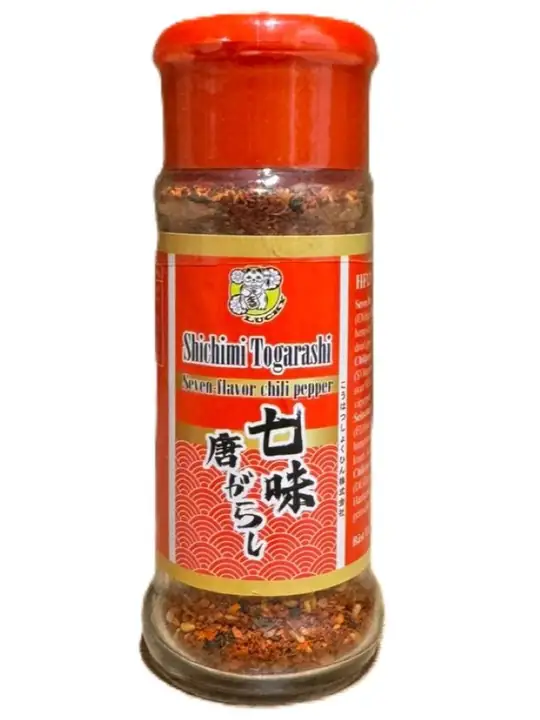 Lucky Katt Chilipulver Sjusmak 45g ✖ 60