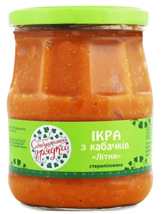 Babusina gryadka Squashkaviar (Sommar) 500g ✖ 12