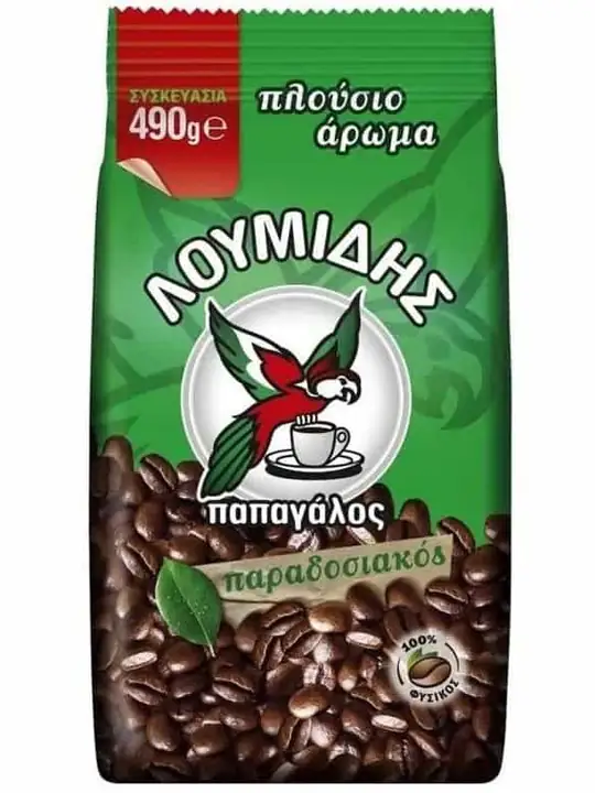 Loumidis Traditionellt Grekiskt Kaffe 490g ✖ 24