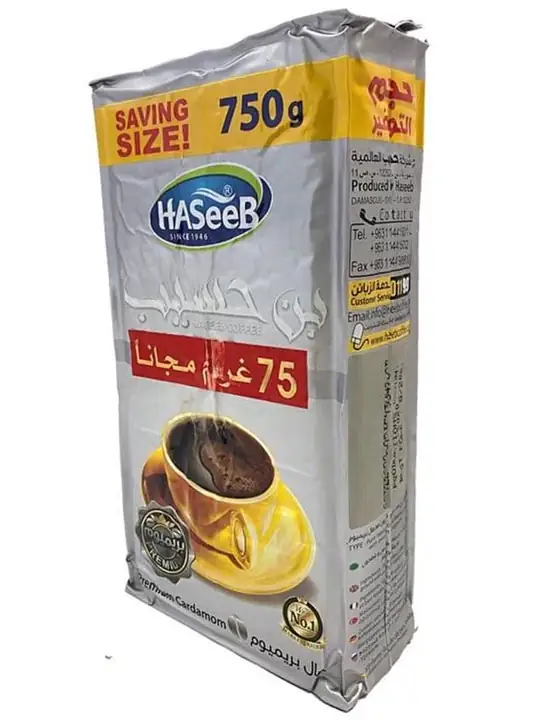 Haseeb Kardemummakaffe Arabiskt Silver Förpackning 750g ✖ 4