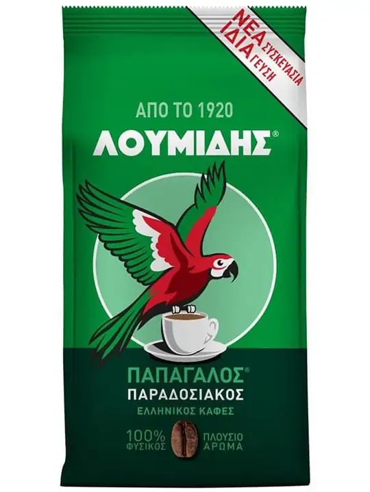Loumidis Traditionellt Grekiskt Kaffe 194g ✖ 12